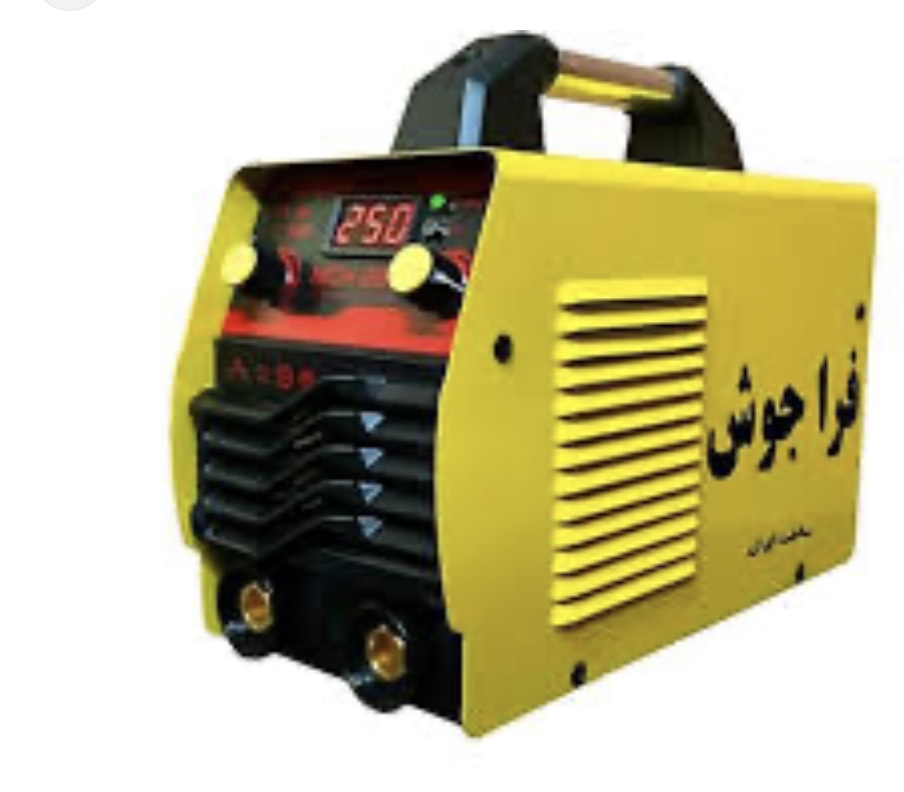 دستگاه جوش فراجوش 250آمپر